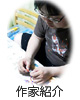 ϑfUCi[[Tesoro]