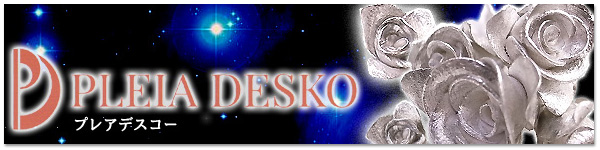 PLEIA DESKO [ vA fXR[ ] 