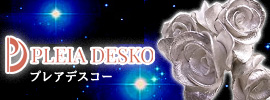 ϑfUCi[[Tesoro]