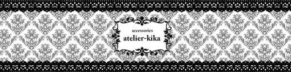 atelier-kika [ AgGELJ ] 