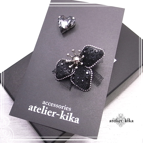 atelier-kika [ AgGELJ ]