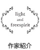 ϑfUCi[[Tesoro]