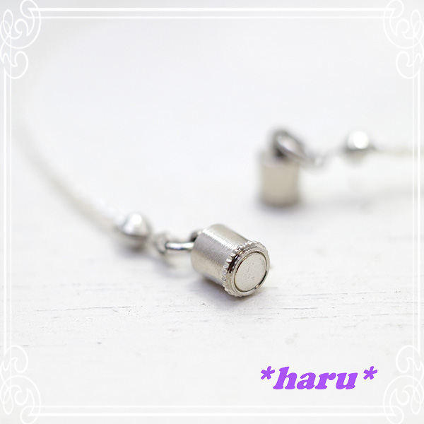 *haru* [ ͂ ]