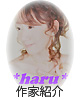 ϑfUCi[[Tesoro]