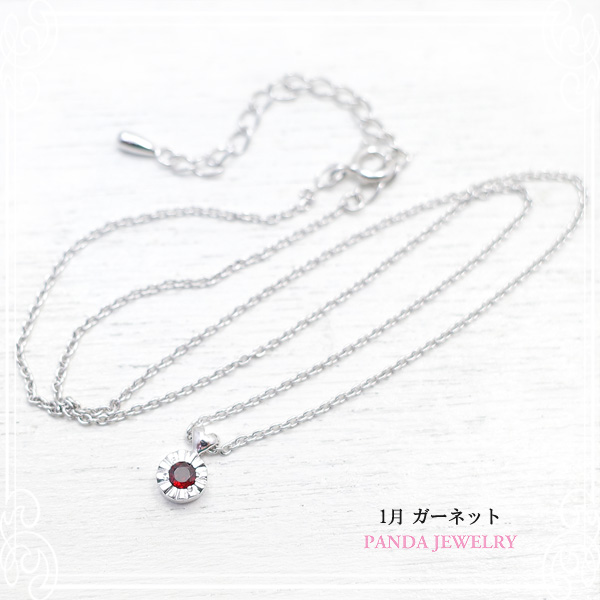 PANDA JEWELRY [ p_WG[ ]