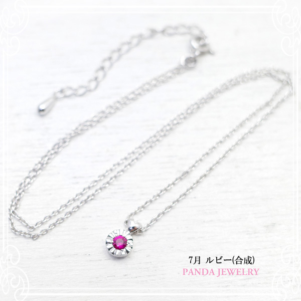 PANDA JEWELRY [ p_WG[ ]