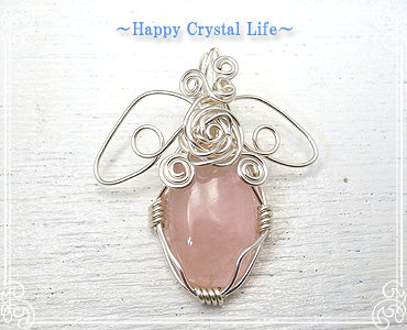 nsN `Happy Crystal Life`