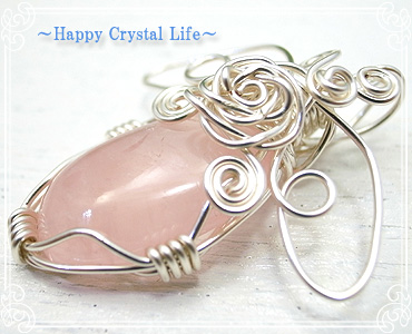 nsN `Happy Crystal Life`