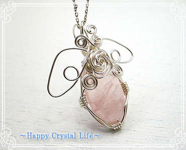 nsN `Happy Crystal Life`