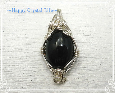 nsN `Happy Crystal Life`