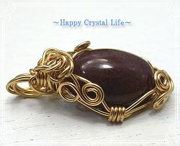 nsN `Happy Crystal Life`