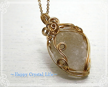 nsN `Happy Crystal Life`