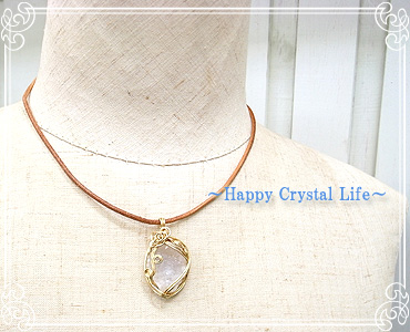 nsN `Happy Crystal Life`