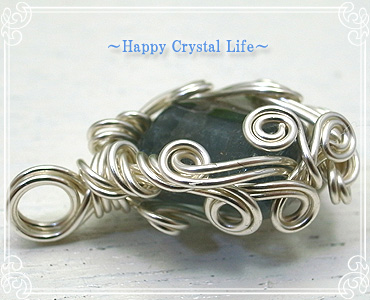 nsN `Happy Crystal Life`