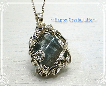 nsN `Happy Crystal Life`
