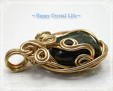 nsN `Happy Crystal Life`