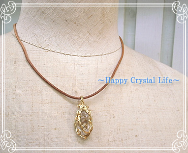 nsN `Happy Crystal Life`