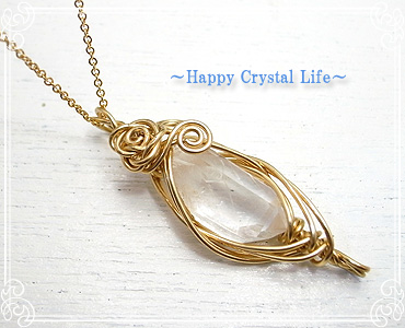 nsN `Happy Crystal Life`