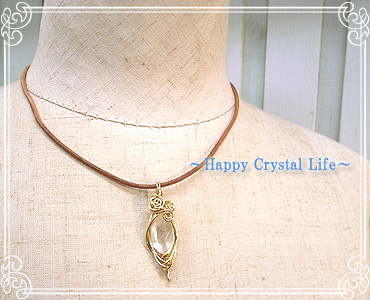 nsN `Happy Crystal Life`