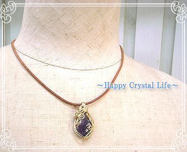 nsN `Happy Crystal Life`