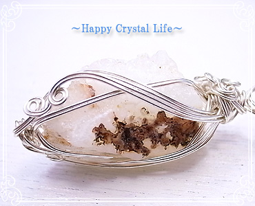 nsN `Happy Crystal Life`