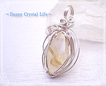 nsN `Happy Crystal Life`