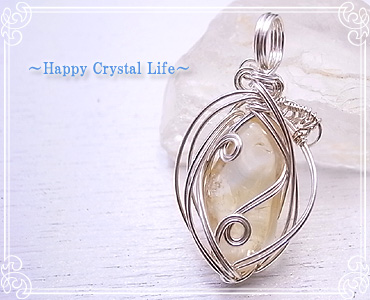 nsN `Happy Crystal Life`