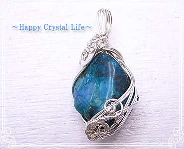 nsN `Happy Crystal Life`