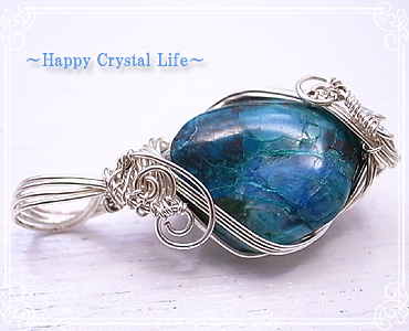 nsN `Happy Crystal Life`