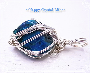 nsN `Happy Crystal Life`