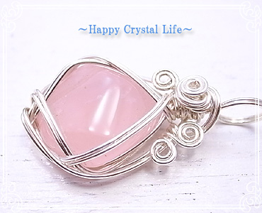 nsN `Happy Crystal Life`