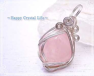 nsN `Happy Crystal Life`