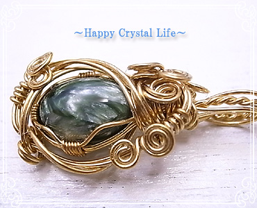 nsN `Happy Crystal Life`