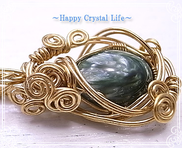 nsN `Happy Crystal Life`