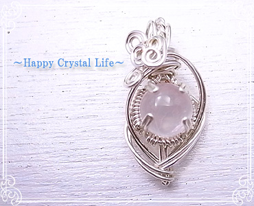 nsN `Happy Crystal Life`