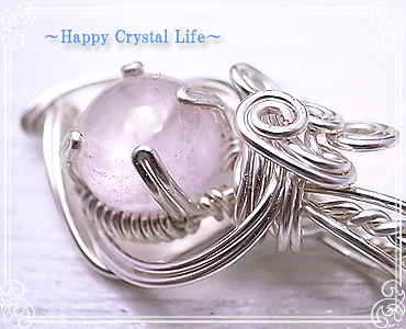 nsN `Happy Crystal Life`