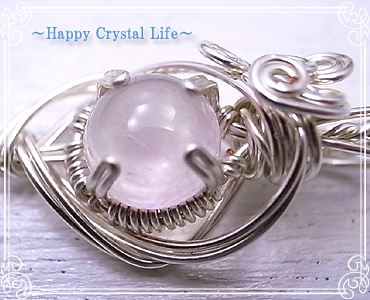 nsN `Happy Crystal Life`