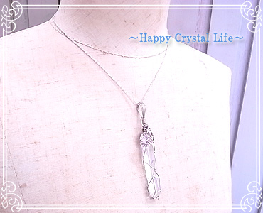 nsN `Happy Crystal Life`