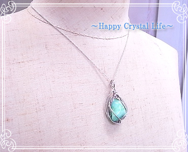 nsN `Happy Crystal Life`