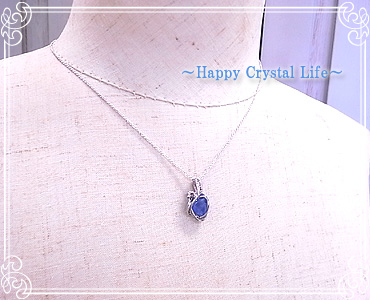 nsN `Happy Crystal Life`