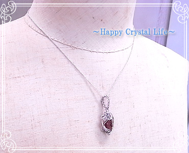 nsN `Happy Crystal Life`