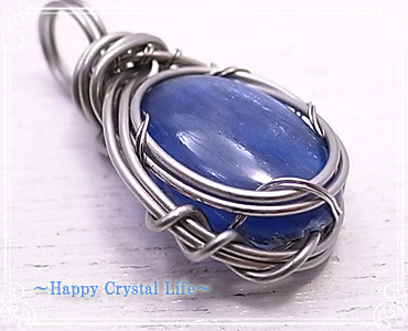 nsN `Happy Crystal Life`