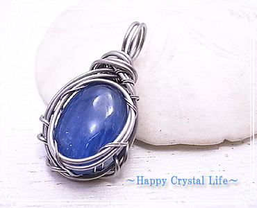 nsN `Happy Crystal Life`