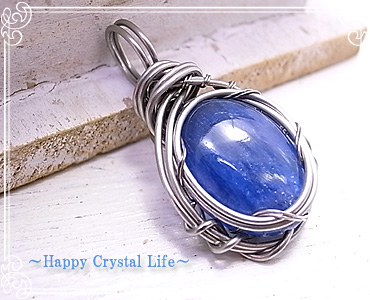 nsN `Happy Crystal Life`