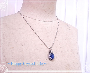 nsN `Happy Crystal Life`