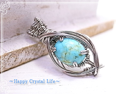 nsN `Happy Crystal Life`