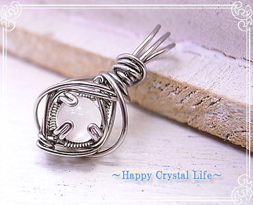 nsN `Happy Crystal Life`