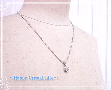 nsN `Happy Crystal Life`