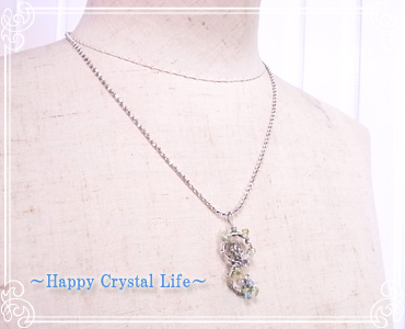 nsN `Happy Crystal Life`