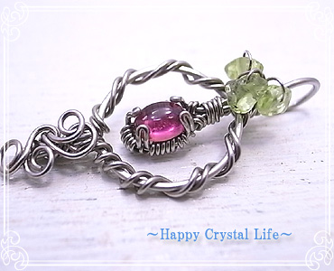 nsN `Happy Crystal Life`